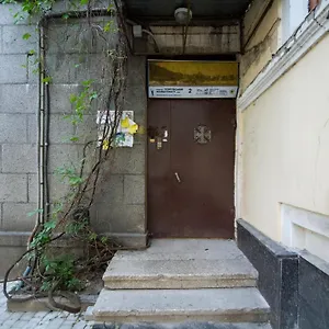 Dayflat Golden Gate Area Apartment Kyiv